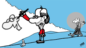 forges