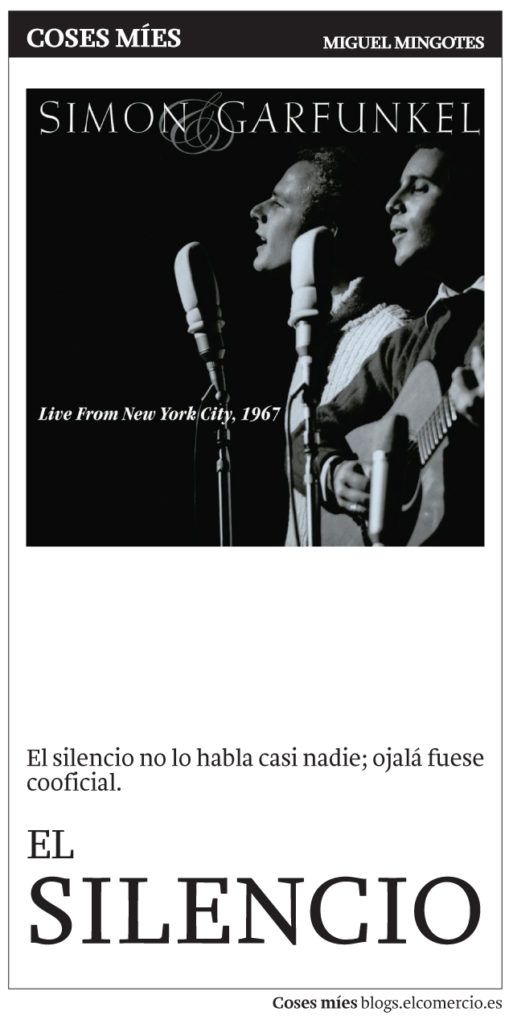 El Silencio